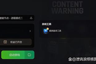 Kaiyun官方app使用方法截图2